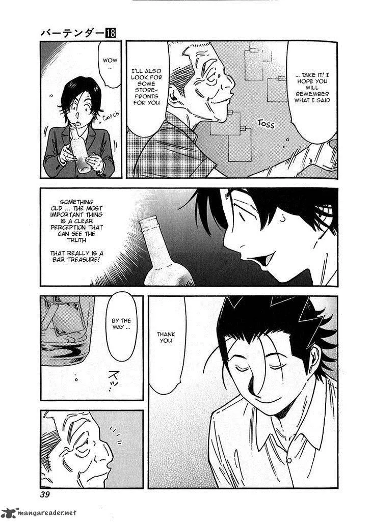 Bartender Chapter 137 page 11