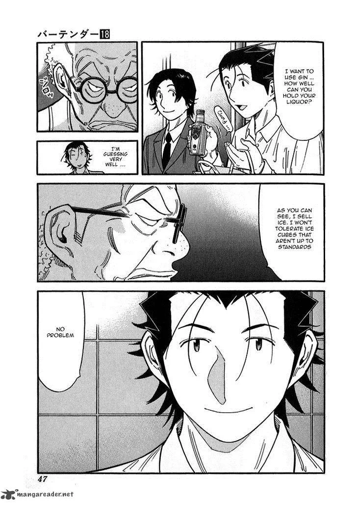 Bartender Chapter 137 page 19