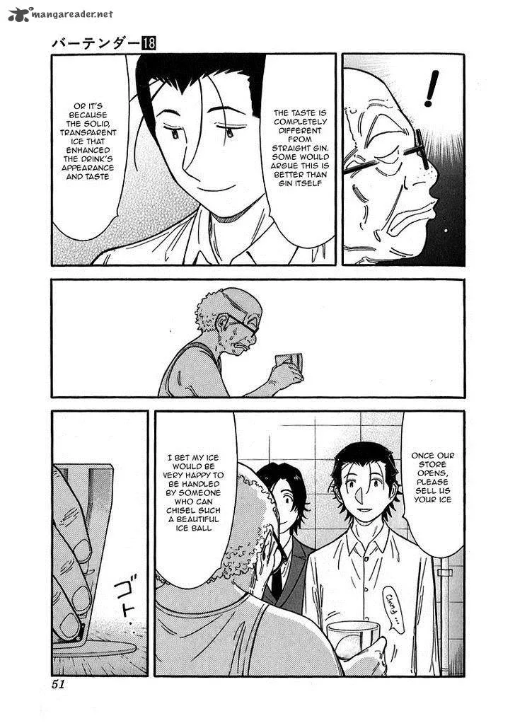 Bartender Chapter 137 page 23