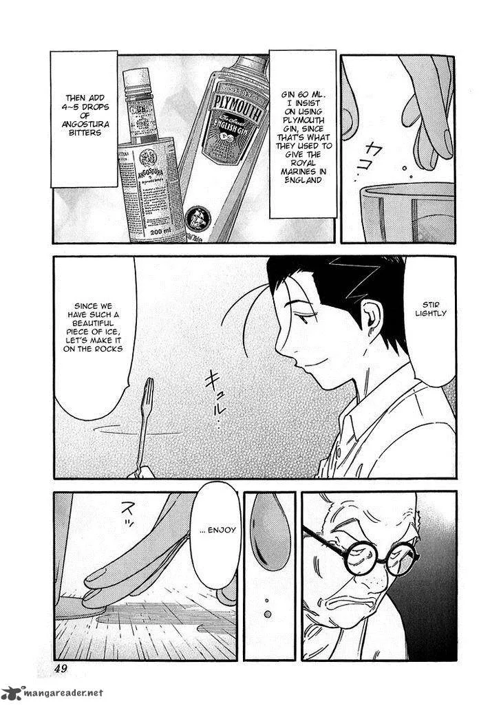 Bartender Chapter 137 page 21