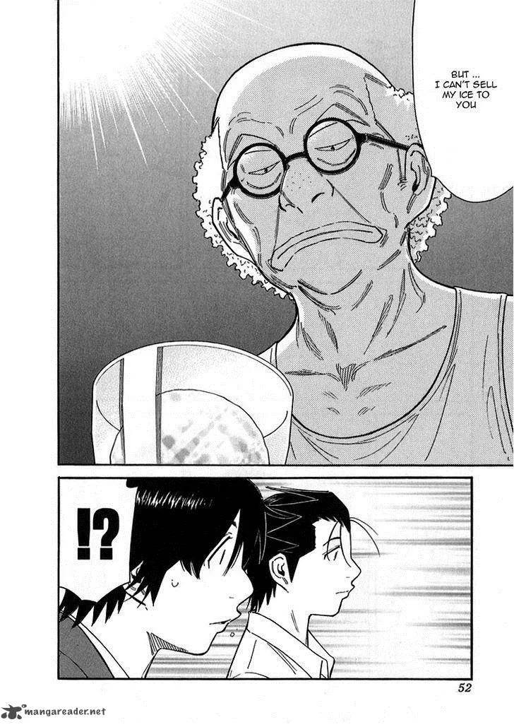 Bartender Chapter 137 page 24