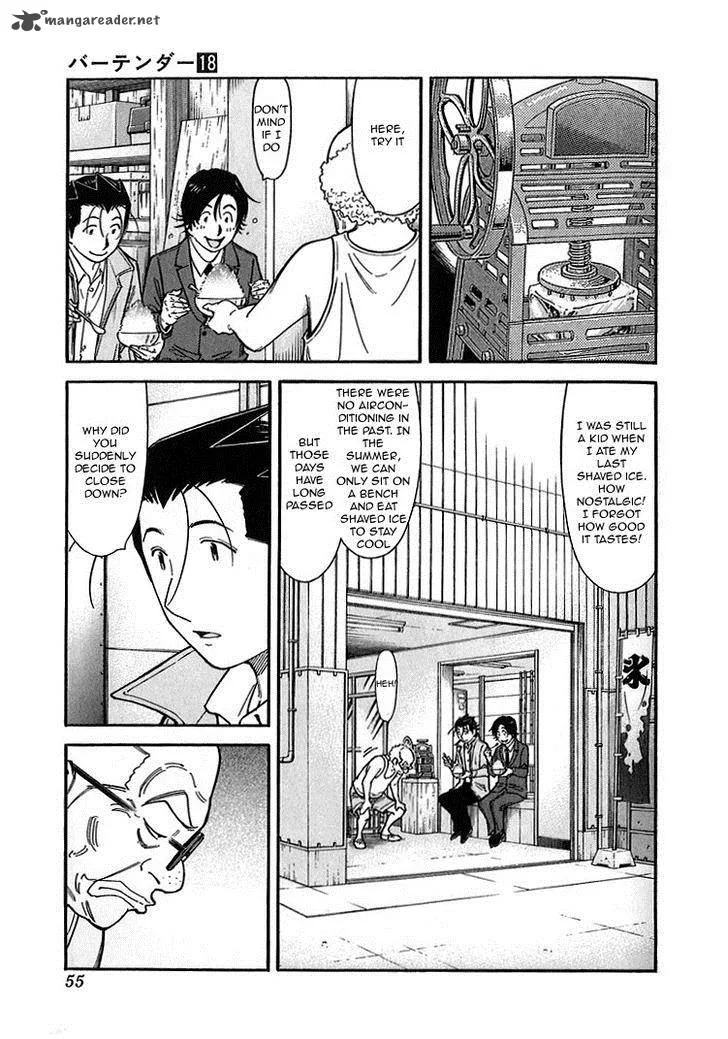 Bartender Chapter 138 page 3