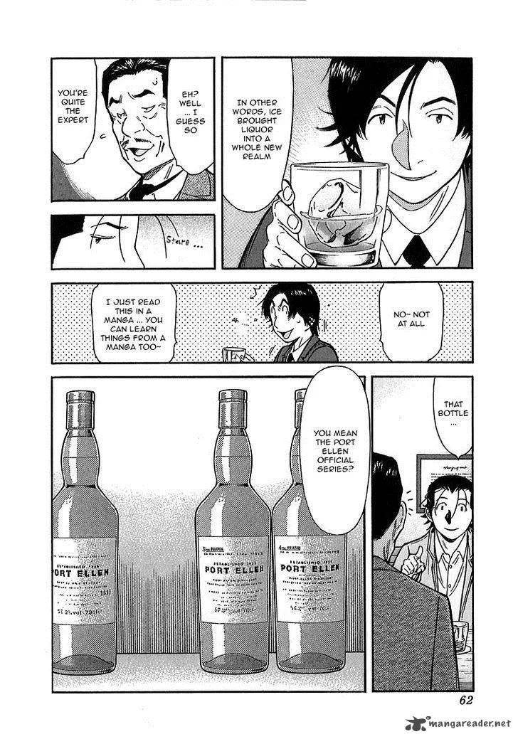 Bartender Chapter 138 page 10