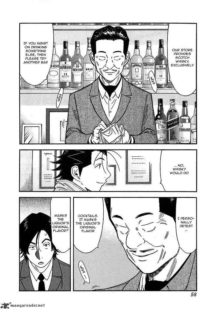 Bartender Chapter 138 page 6