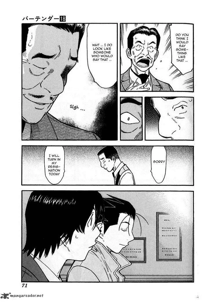 Bartender Chapter 138 page 19