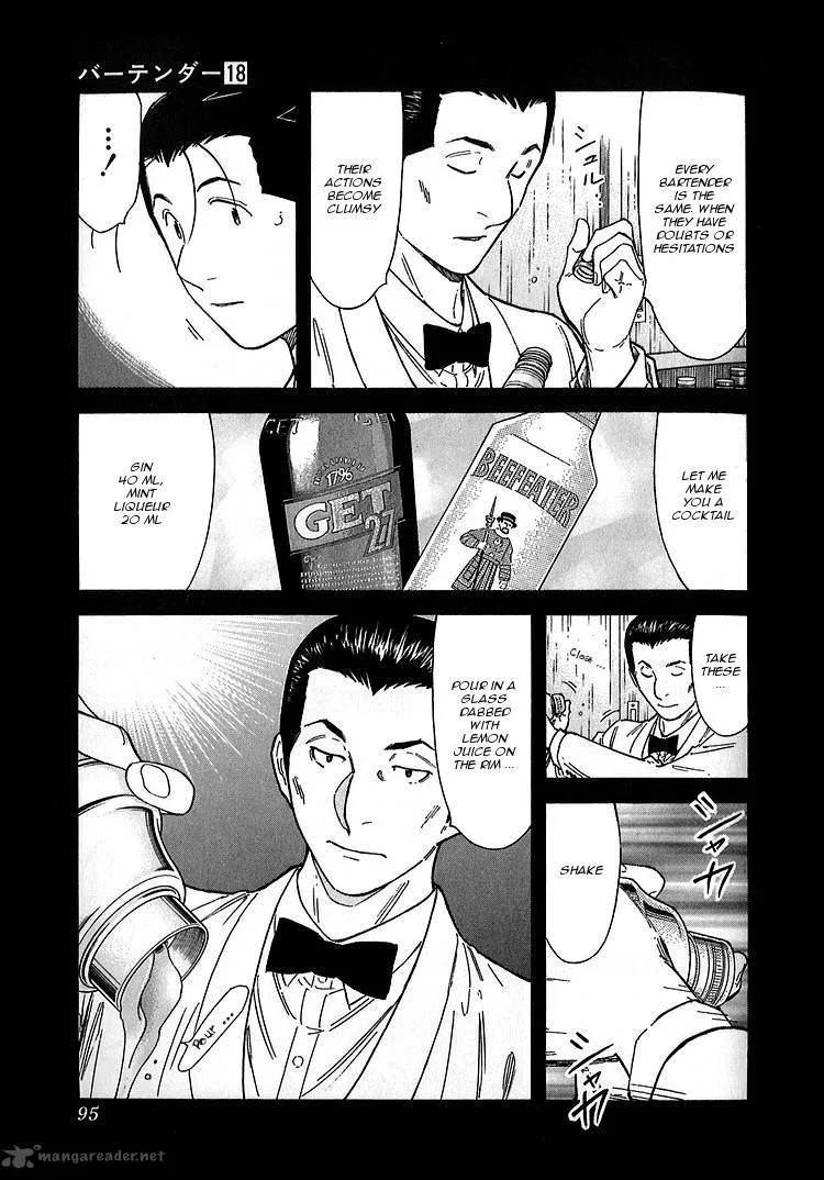 Bartender Chapter 139 page 19