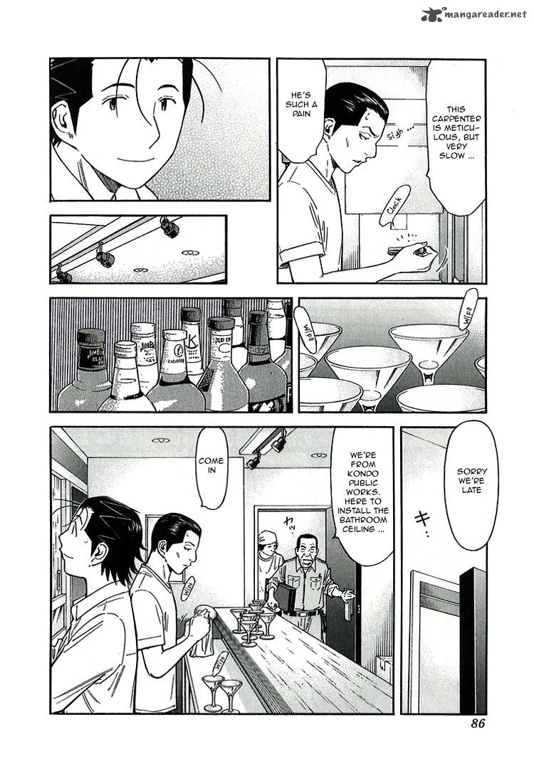 Bartender Chapter 139 page 10