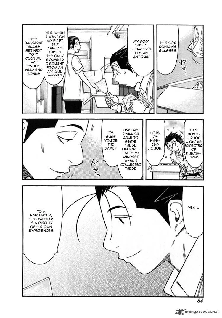 Bartender Chapter 139 page 8
