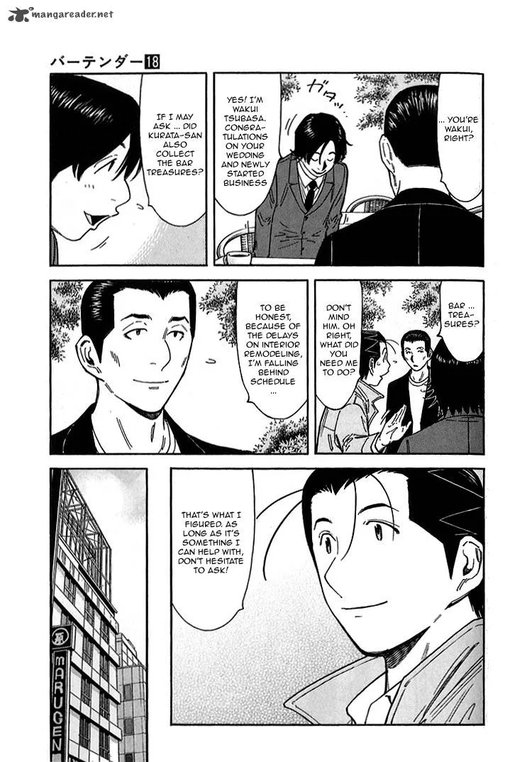 Bartender Chapter 139 page 5
