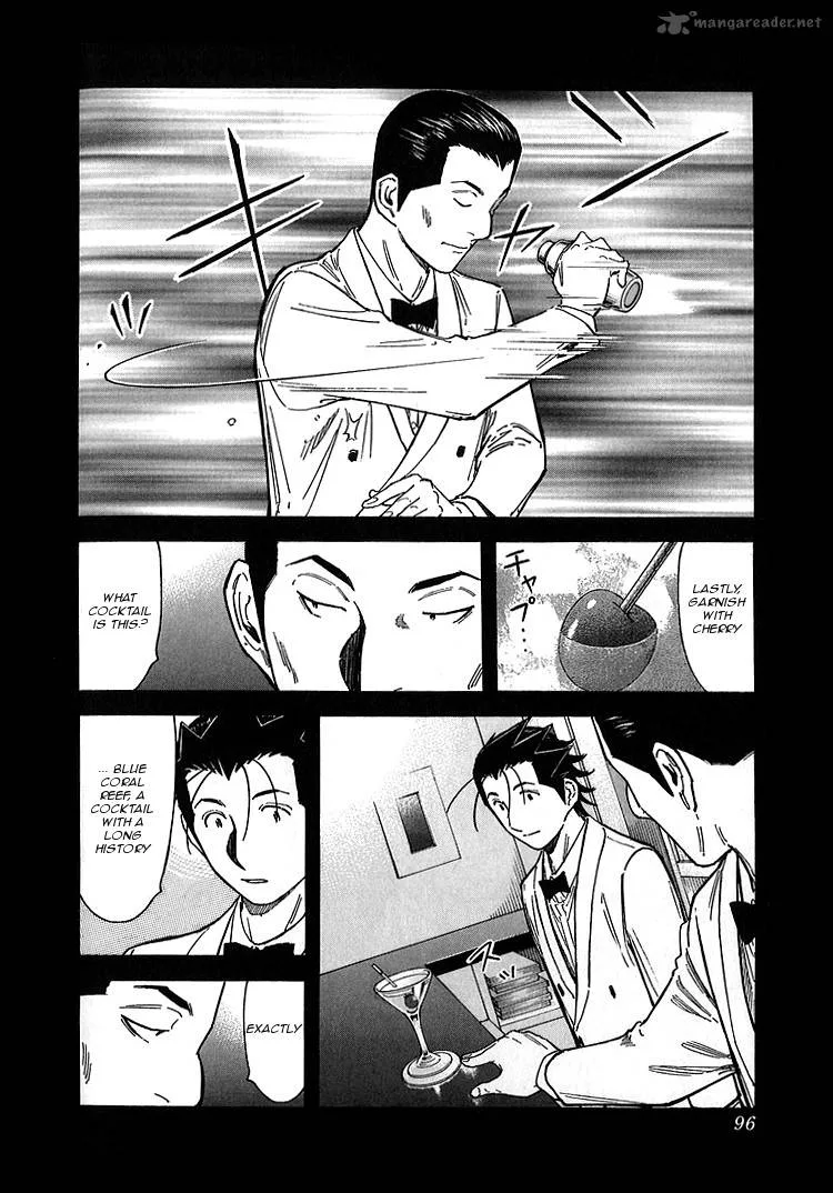 Bartender Chapter 139 page 20