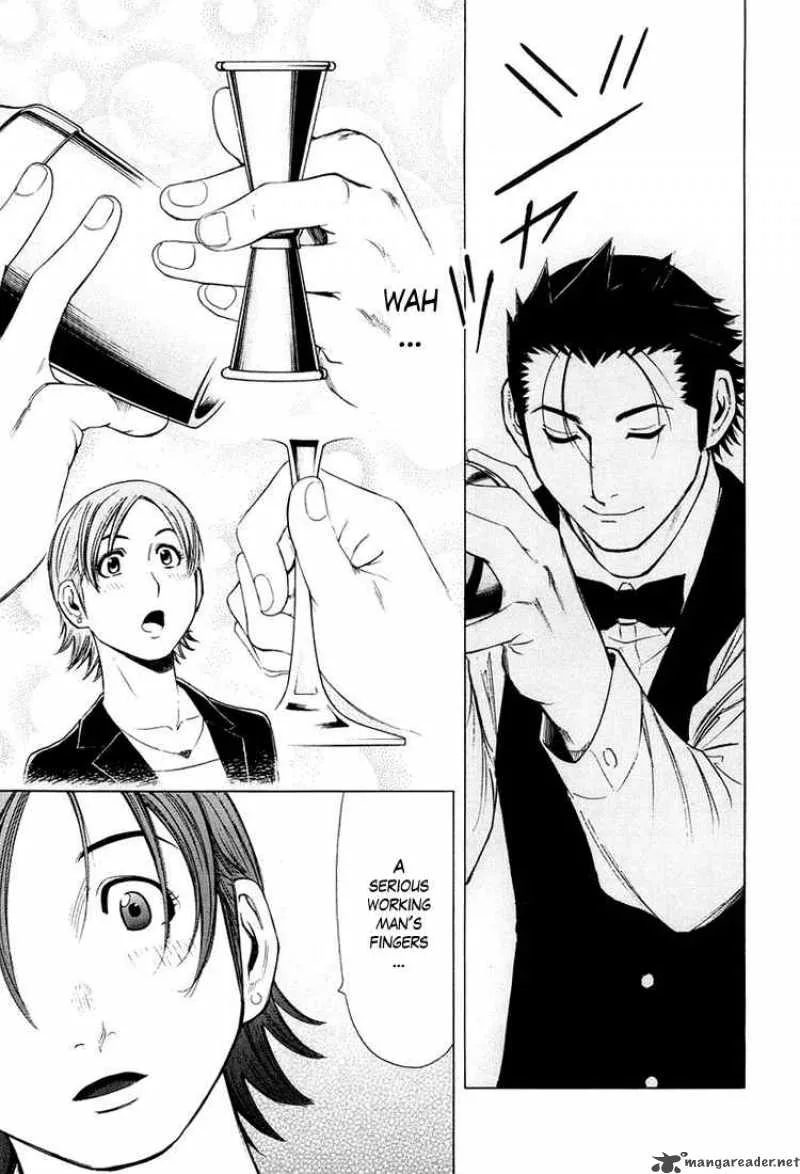 Bartender Chapter 14 page 9