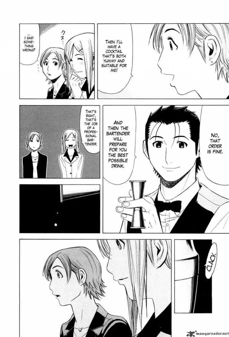 Bartender Chapter 14 page 8