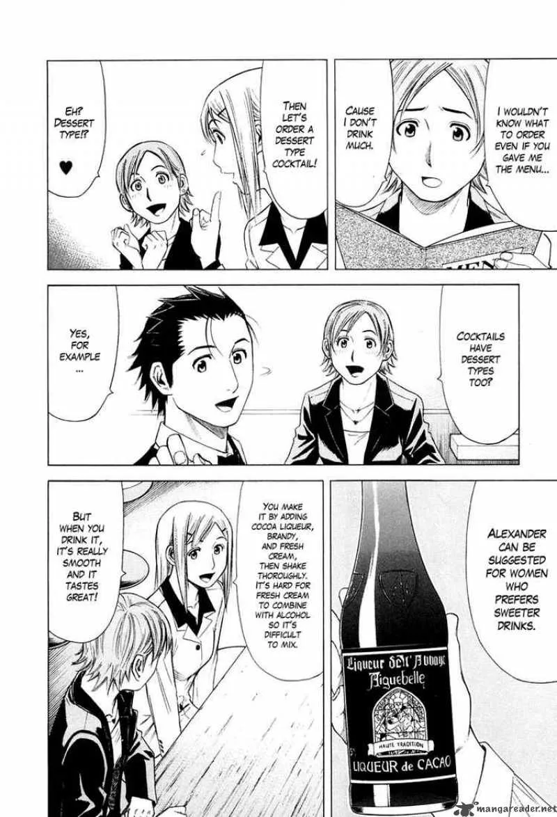 Bartender Chapter 14 page 6
