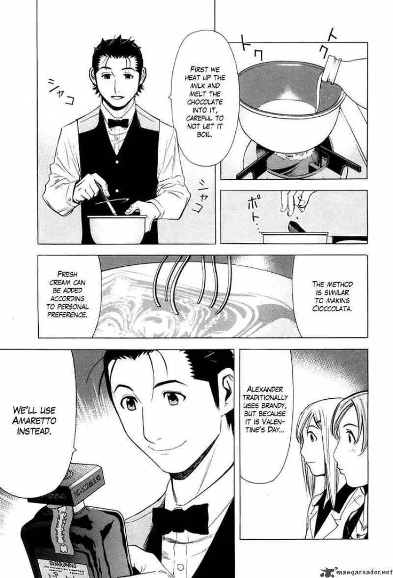 Bartender Chapter 14 page 15