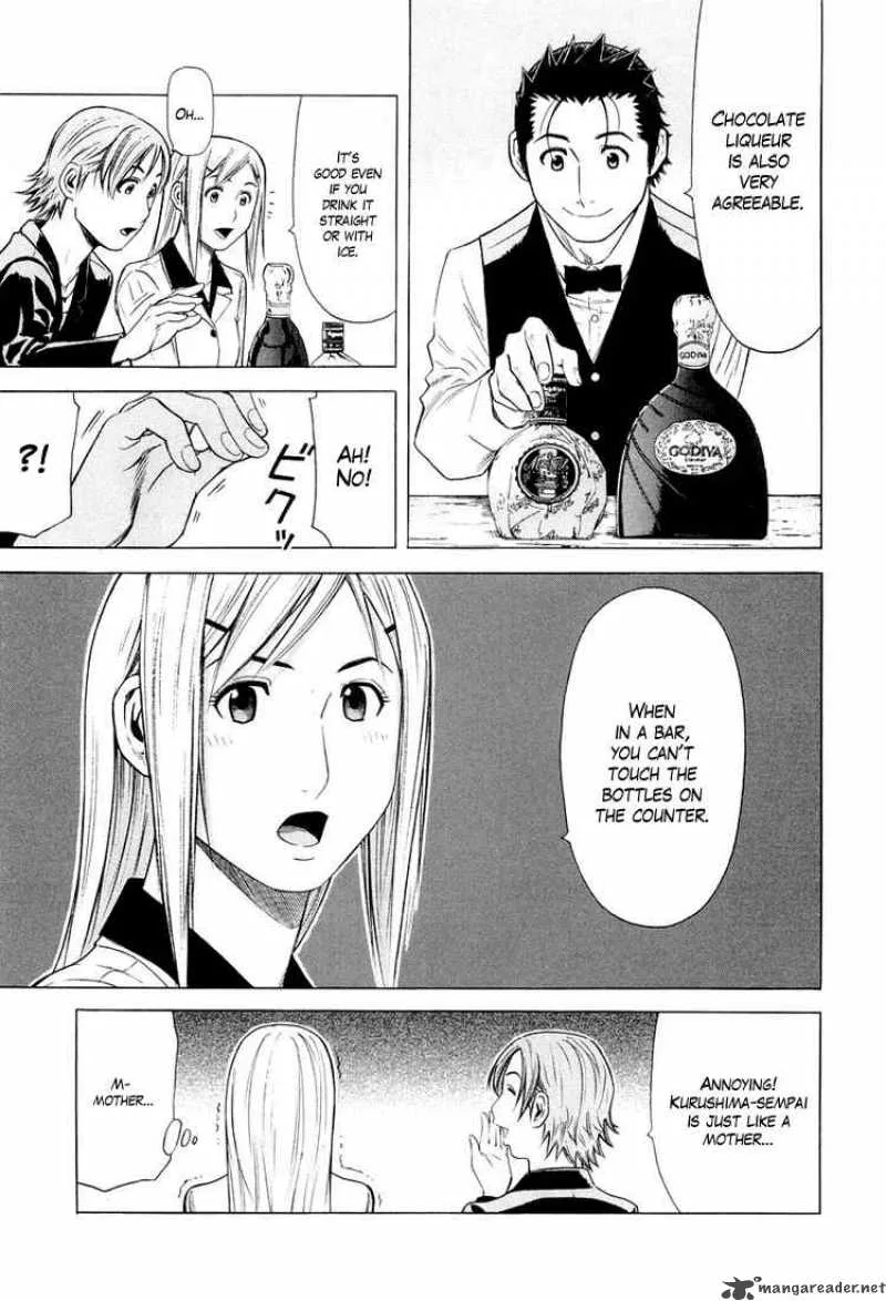 Bartender Chapter 14 page 7