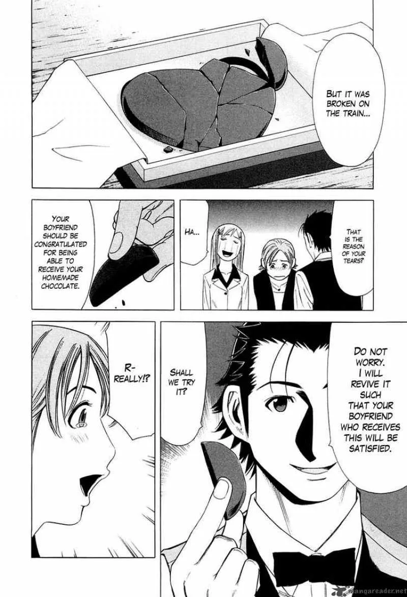 Bartender Chapter 14 page 14
