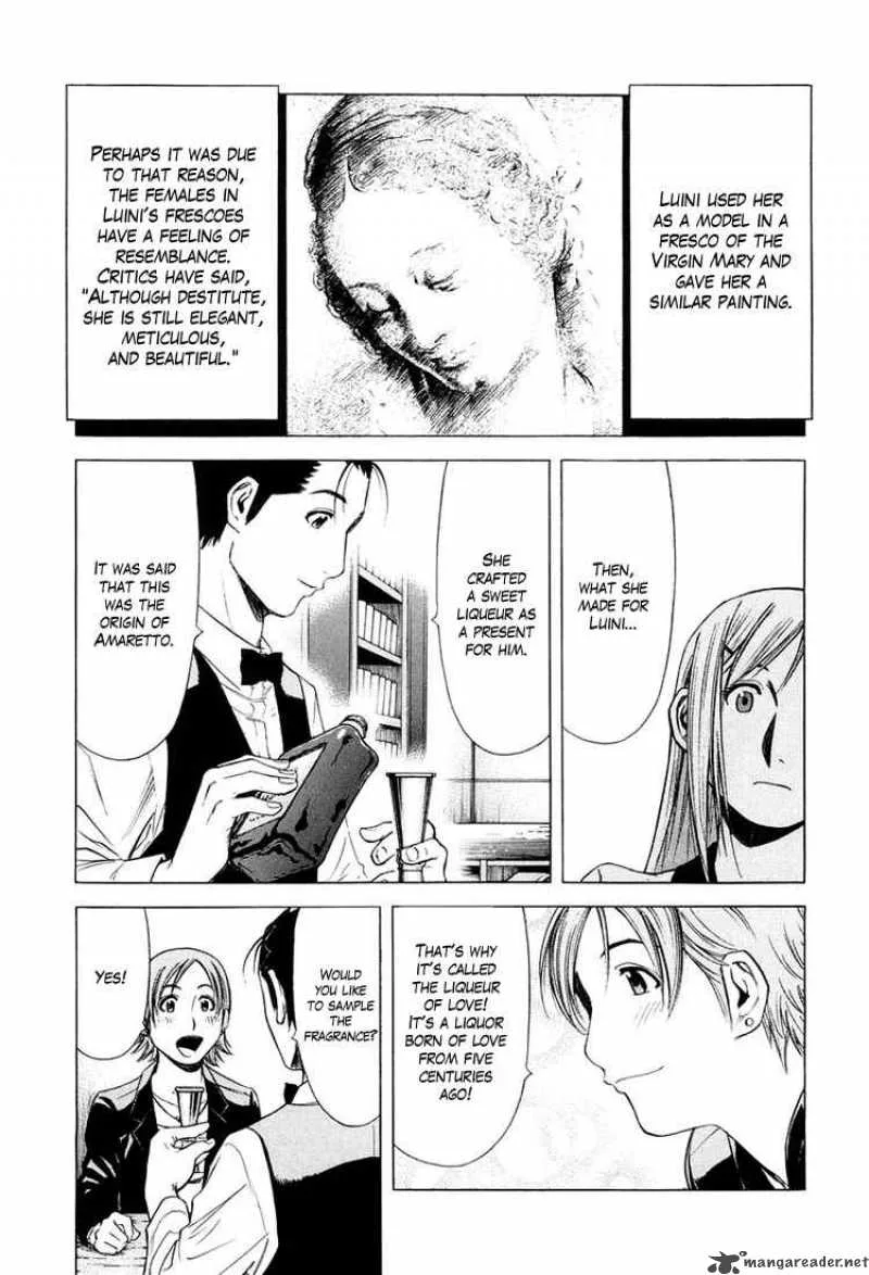 Bartender Chapter 14 page 17