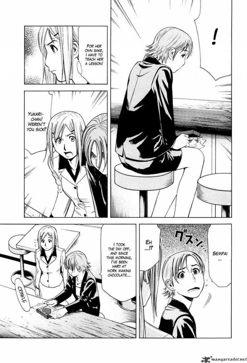 Bartender Chapter 14 page 13