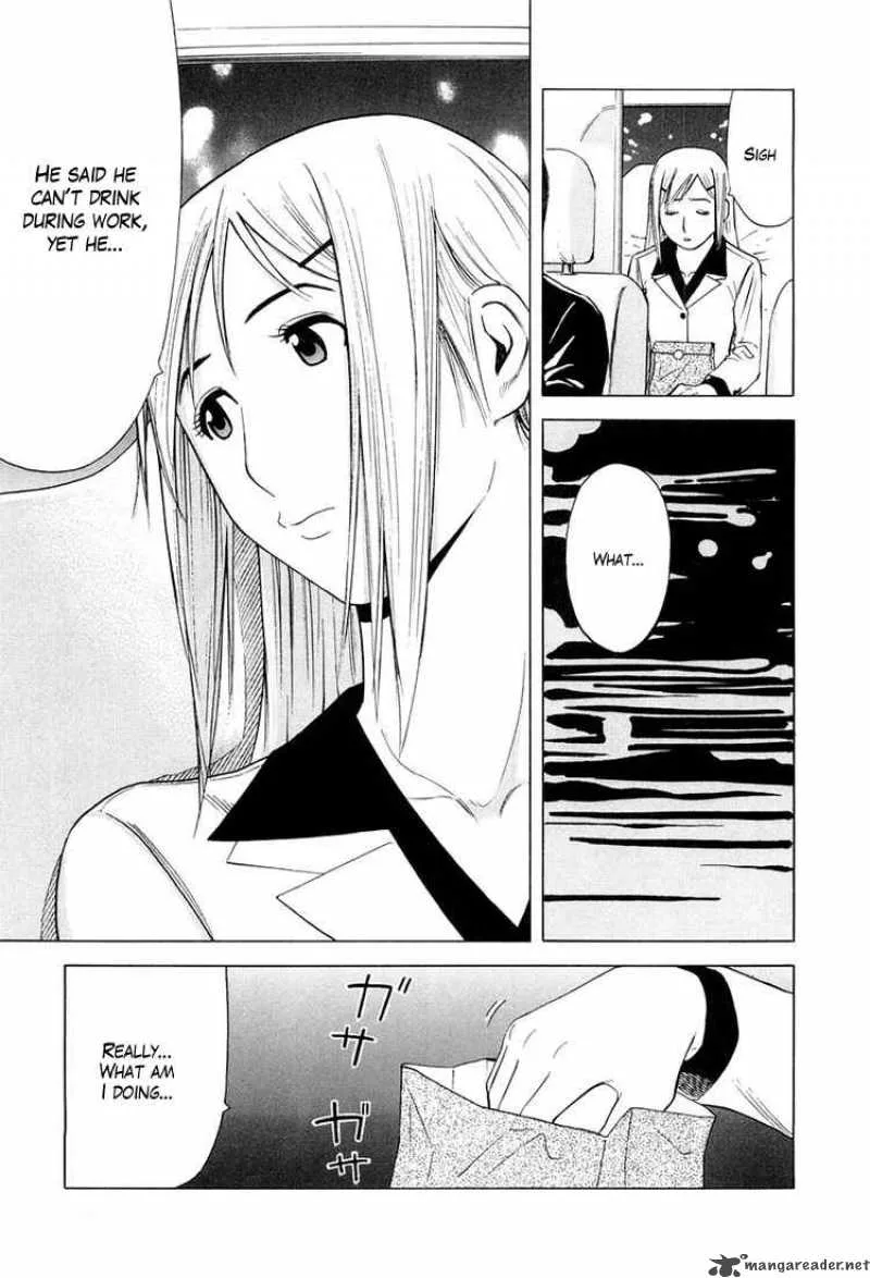 Bartender Chapter 14 page 23
