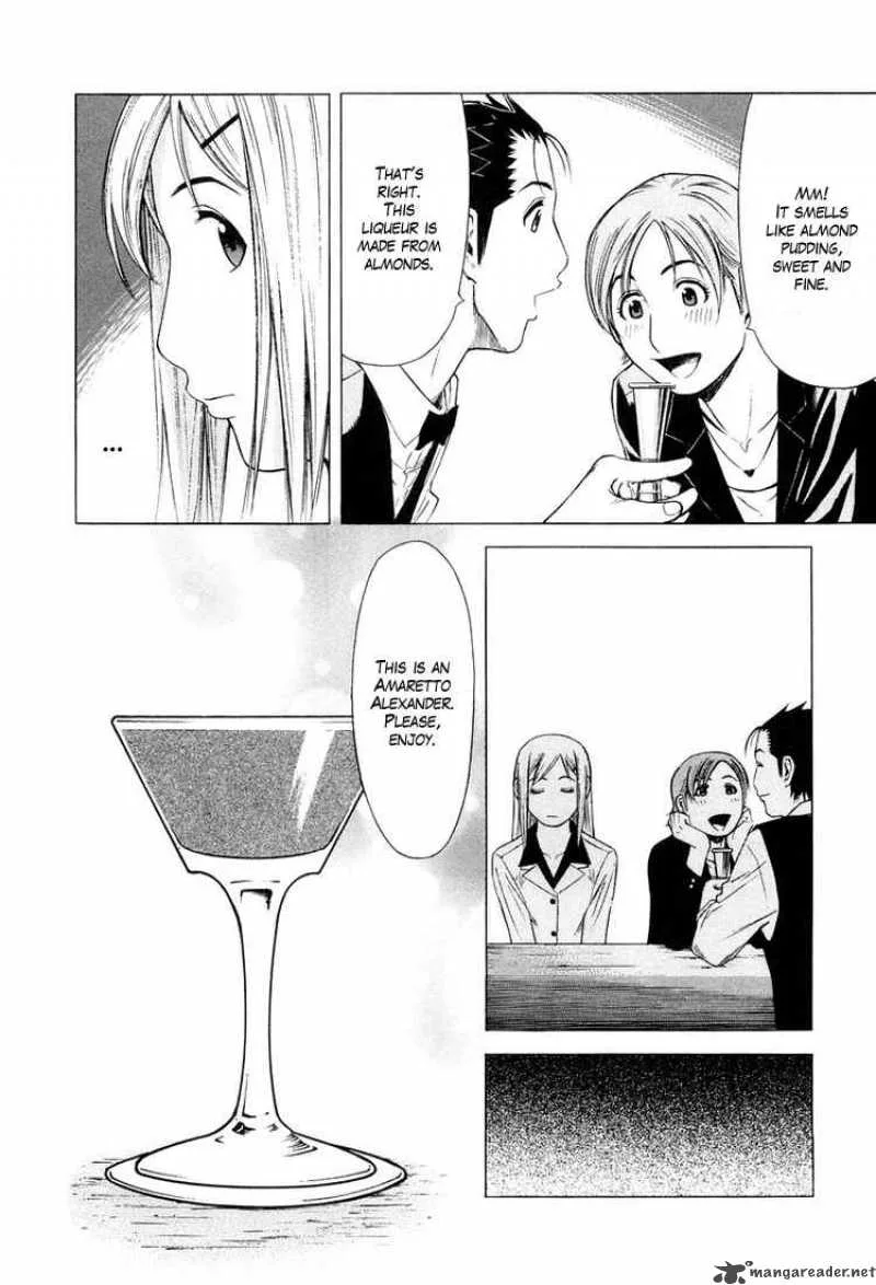 Bartender Chapter 14 page 18