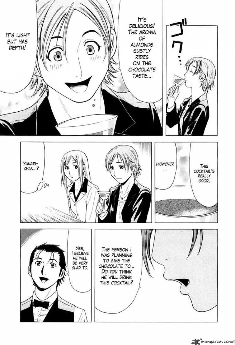 Bartender Chapter 14 page 19