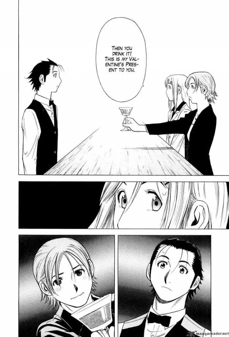 Bartender Chapter 14 page 20