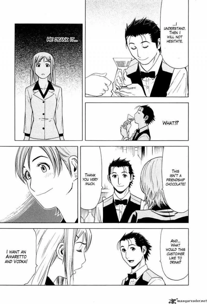 Bartender Chapter 14 page 21