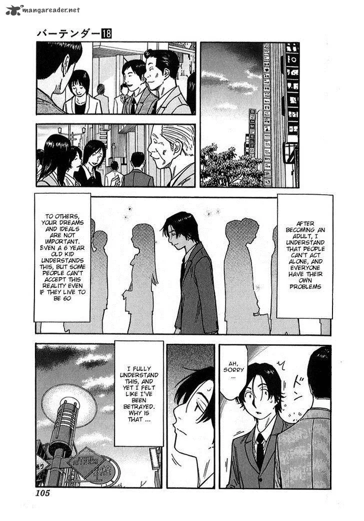 Bartender Chapter 140 page 5