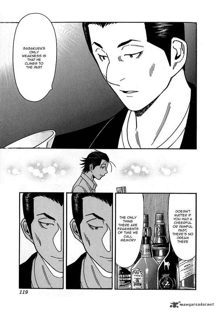Bartender Chapter 140 page 19