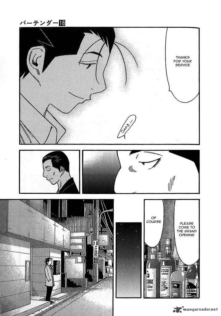 Bartender Chapter 140 page 21