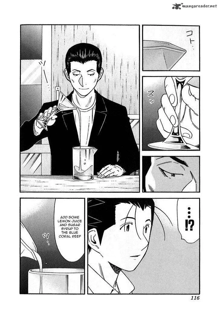 Bartender Chapter 140 page 16