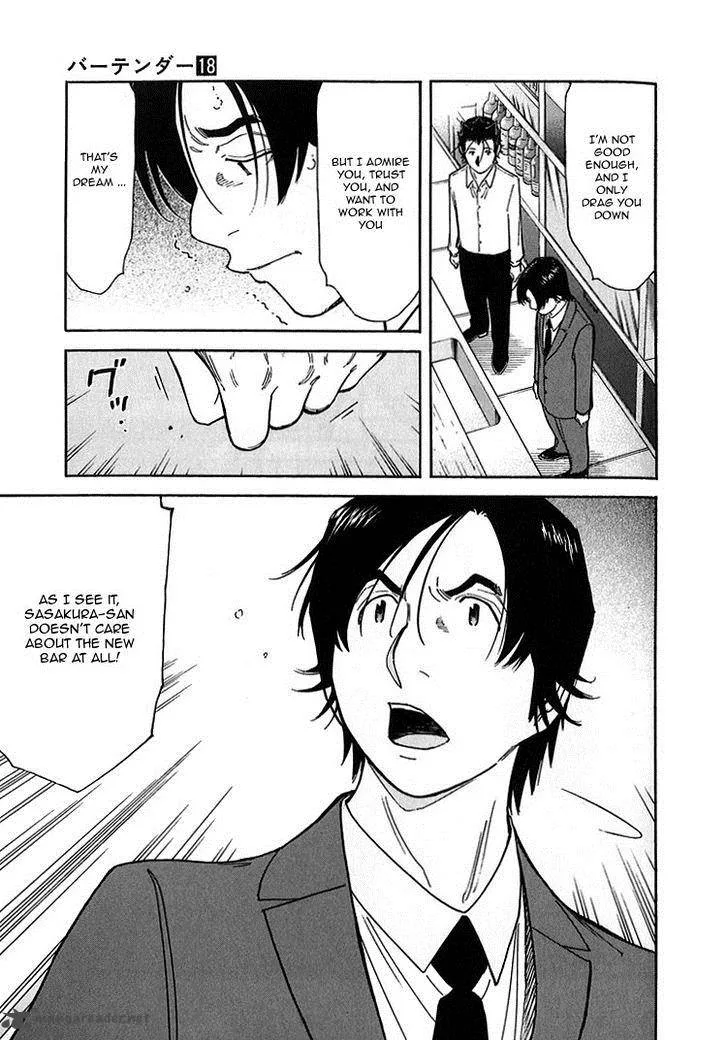 Bartender Chapter 140 page 9