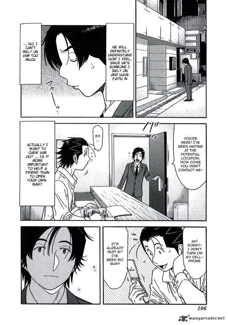 Bartender Chapter 140 page 6