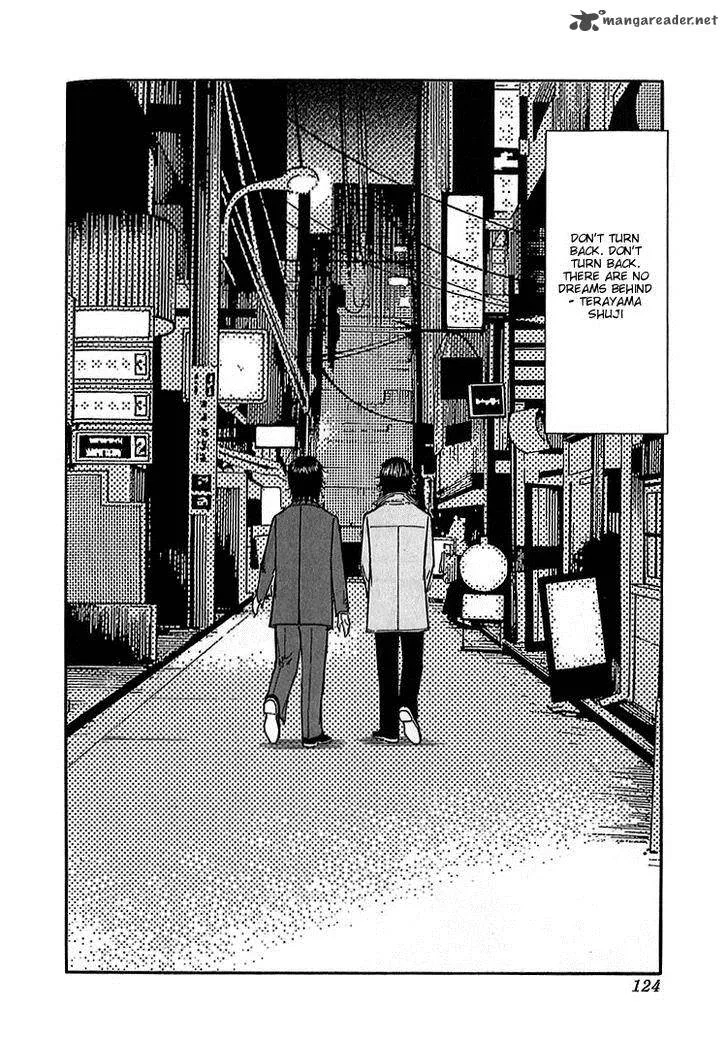 Bartender Chapter 140 page 24