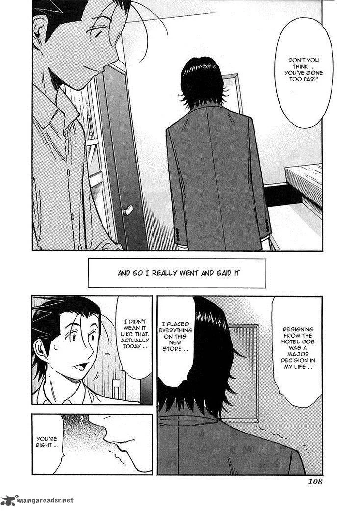 Bartender Chapter 140 page 8
