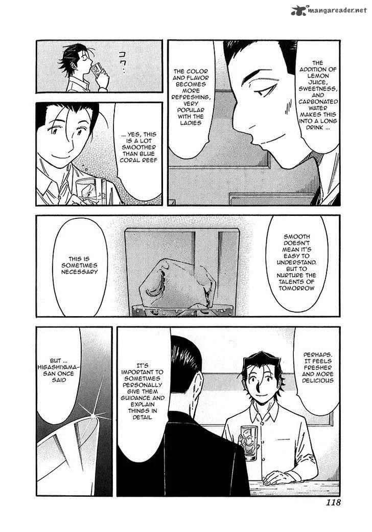 Bartender Chapter 140 page 18