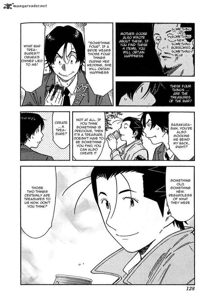 Bartender Chapter 141 page 4