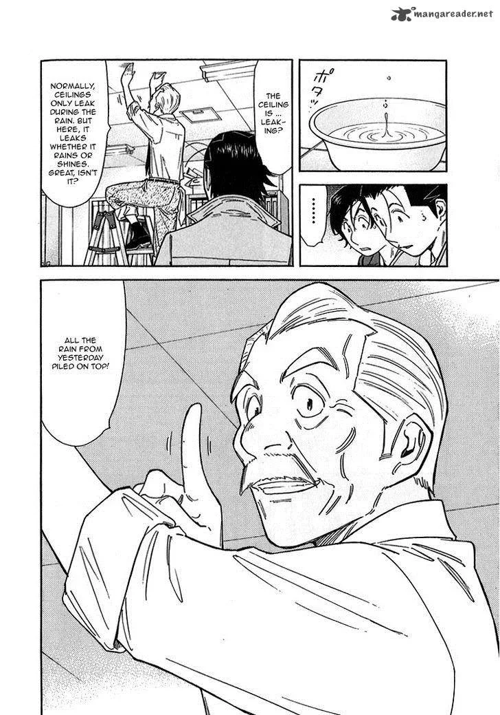 Bartender Chapter 141 page 8