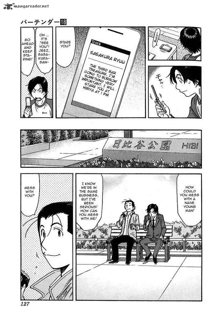 Bartender Chapter 141 page 3