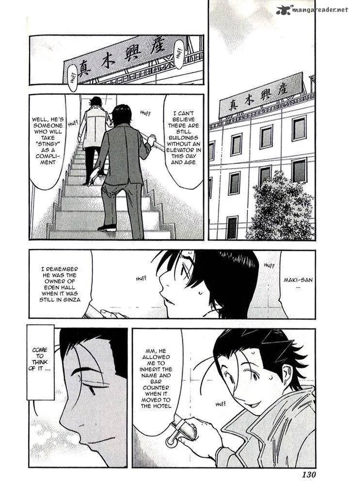 Bartender Chapter 141 page 6