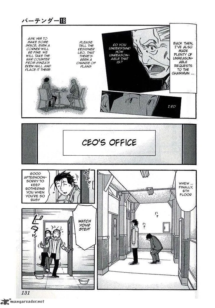 Bartender Chapter 141 page 7