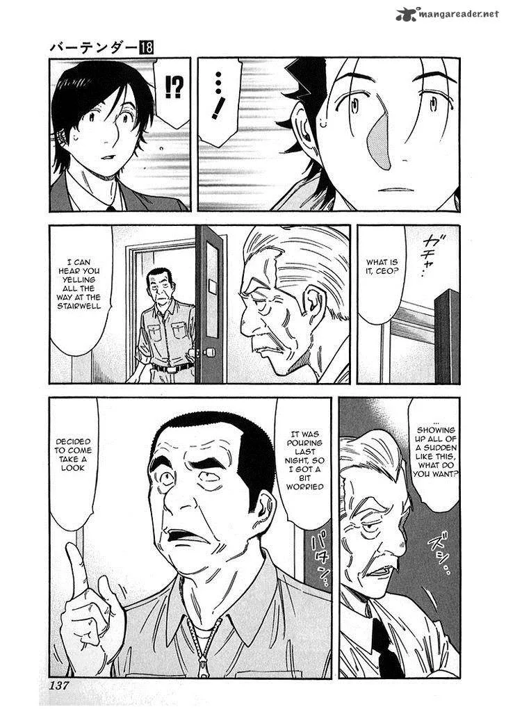 Bartender Chapter 141 page 13