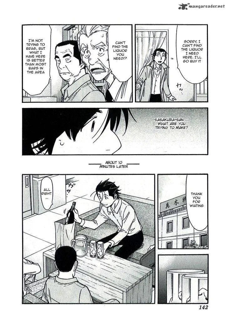 Bartender Chapter 141 page 18