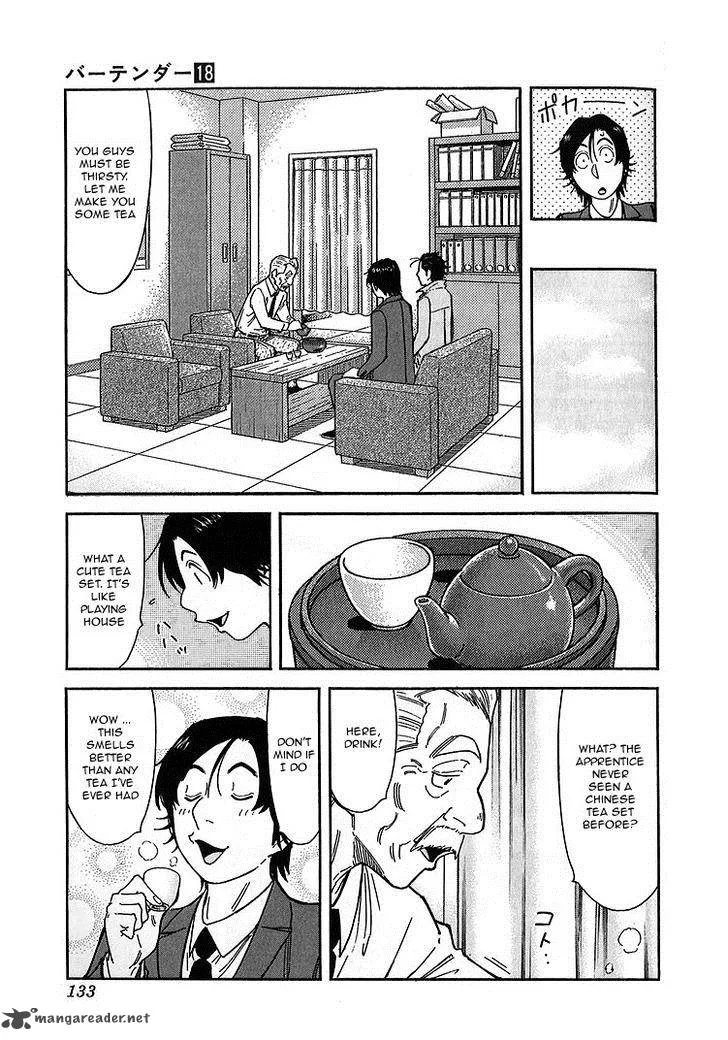 Bartender Chapter 141 page 9