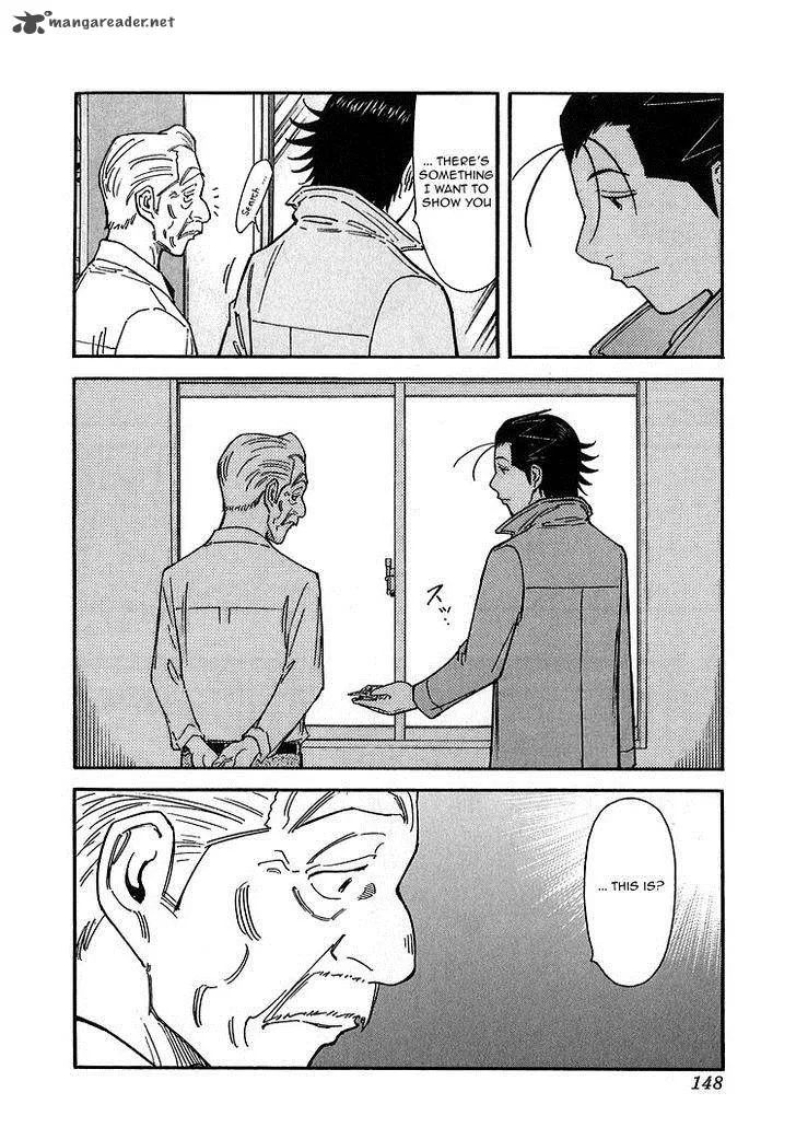 Bartender Chapter 141 page 24