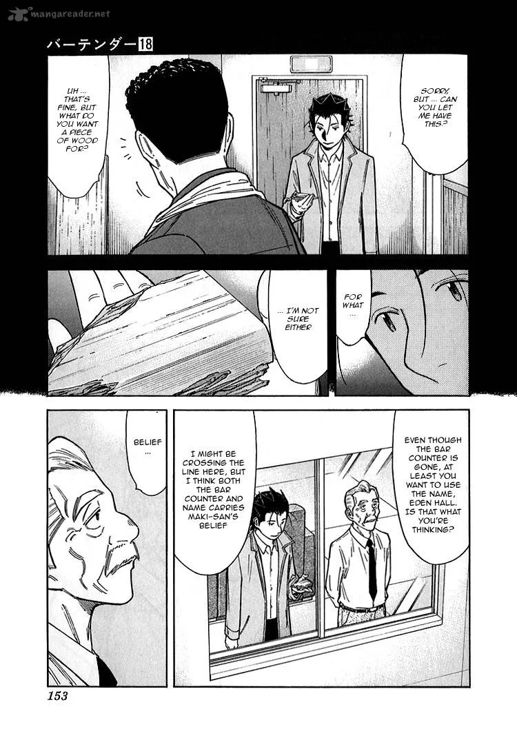 Bartender Chapter 142 page 5