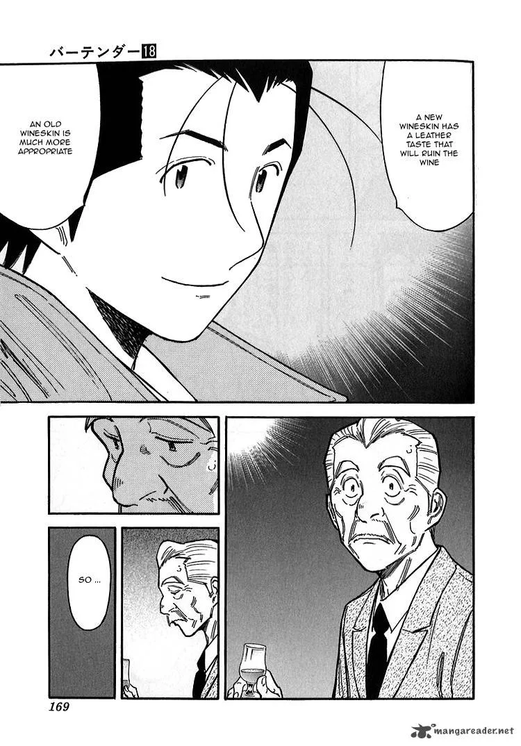 Bartender Chapter 142 page 21
