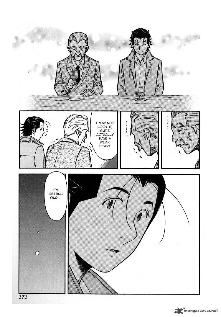 Bartender Chapter 142 page 23