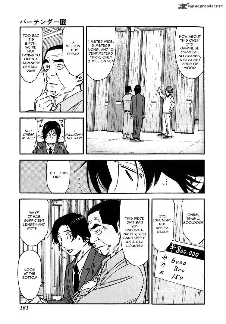 Bartender Chapter 142 page 13