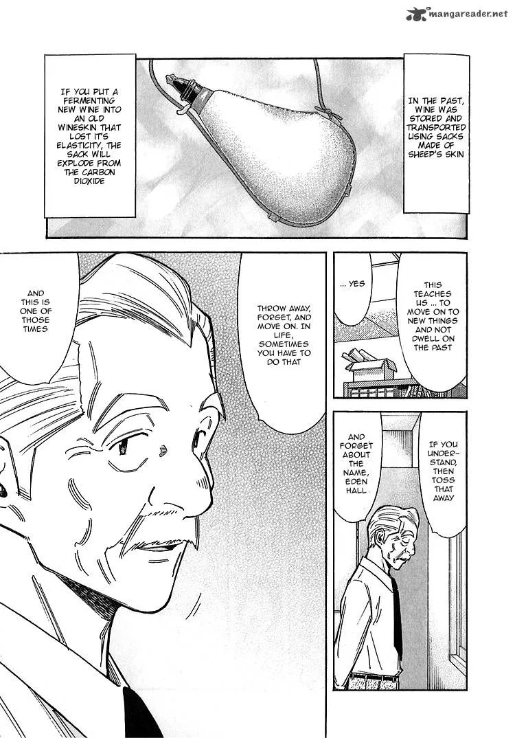 Bartender Chapter 142 page 7